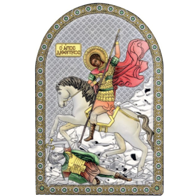 Ікона Святий Дмитрій 5х7см срібна  на пластику покрита ємалью