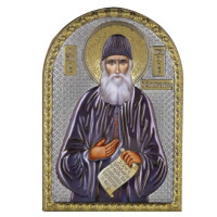 Икона Святой Паисий 5х7см серебряная на пластику украшена разноцветной эмалью