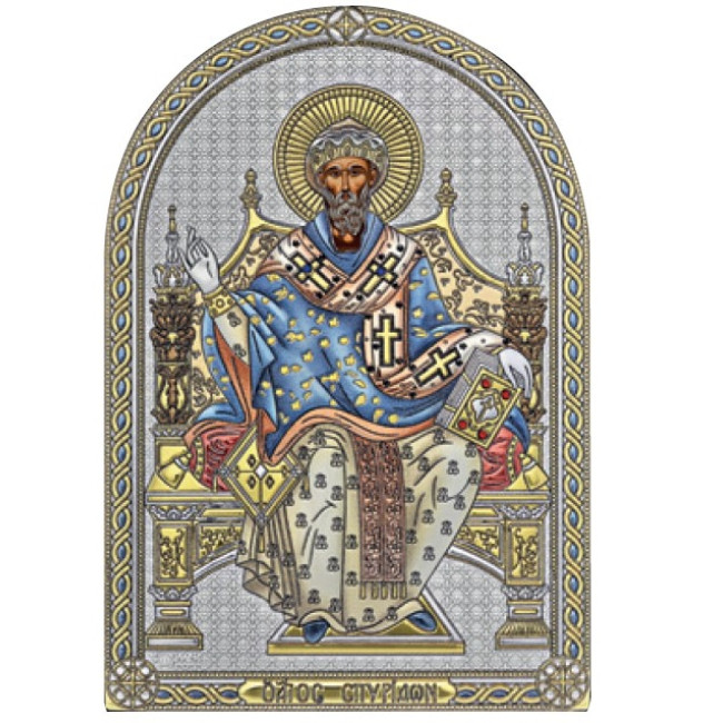 Ікона Святий Спірідон Триміфунтський 5х7см срібна  на пластику покрита ємалью