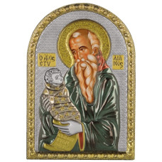 Ікона Святий Стіліанос 5х7см срібна  на пластику покрита ємалью
