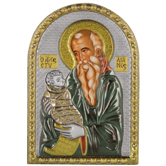 Ікона Святий Стіліанос 5х7см срібна  на пластику покрита ємалью