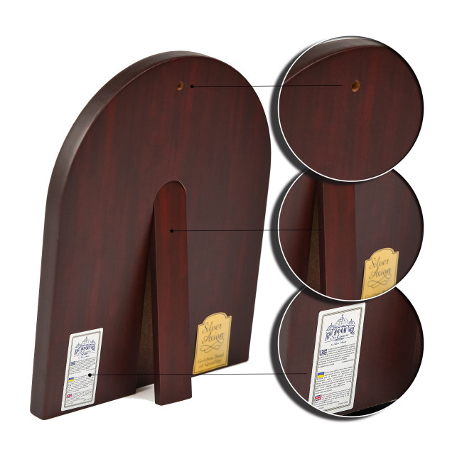 Срібна ікона Семистрільна Божа Матір (Греція) з позолотою 25х20см