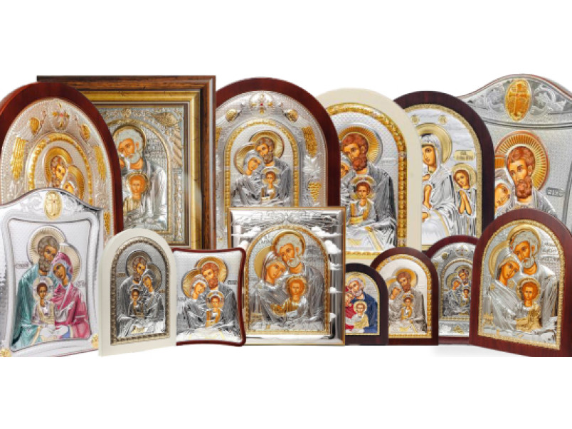 Святе Сімейство