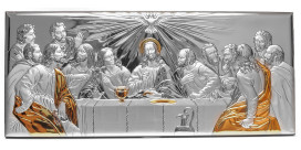 Тайна Вечеря (18)