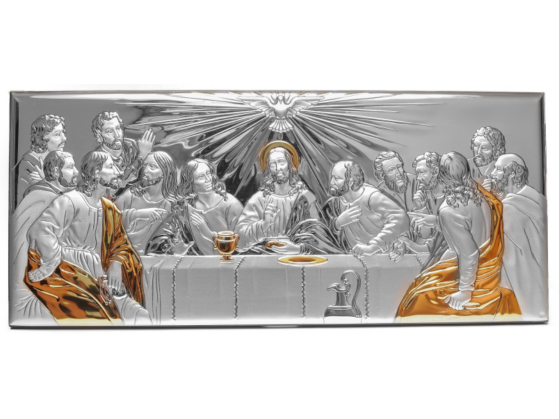 Тайна Вечеря