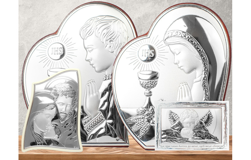 Італійські Ікони