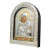 Ікони на весілля Ісус Христос і Вишгородська Богородиця 21,5х16,5см EPZ4-001-7AG-BR/P Вінчальні Ікони