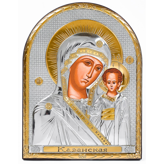 Ікони на весілля Ісус Христос і Казанська Божа Матір 16,3х21,3см EP5-001-4XG/P Вінчальні Ікони