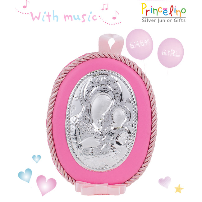 Икона детская Вифлеемская Божья Матерь 10х12,5см MA/DM603-LR на розовой подушечке музыкальная для девочки