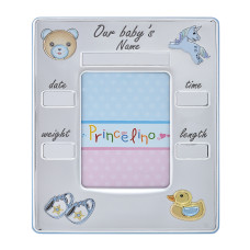 Рамка для фото 9x13 для хлопчика срібна