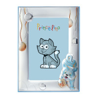 Фоторамка 13,5х17 для хлопчика срібна