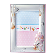 Рамка для фото 13,5х17 для дівчинки срібна