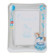 Фоторамка 20х24 для хлопчика срібна