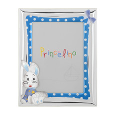 Фоторамка 20х24 для хлопчика срібна