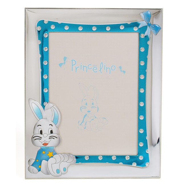 Рамка для Фото Дитяча 20х24 в сріблі з емалью для хлопчика MA/271B-C