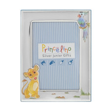 Фоторамка 18х23 для хлопчика срібна