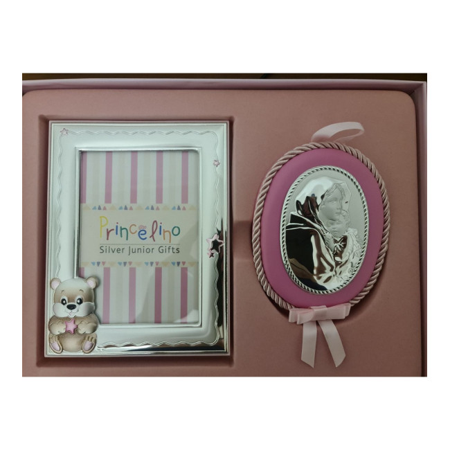 Подарунковий набір рамка для фото 13х17см з іконкою для дівчинки 10x12,5см