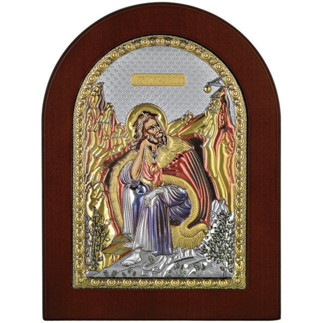 Ікона Святий Ілля 15x21см в різнобарвній емалі аркової форми на дереві