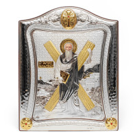 Икона Андрея Первозванного 20x25см в серебряной рамке с позолотой 