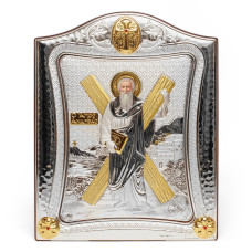 Ікона Андрія Первозванного 20x25см в срібній рамці з позолотою 