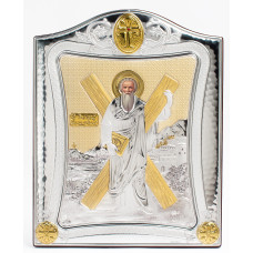 Ікона Андрія Первозванного 20x25см з позолотою в срібній рамці з позолотою 
