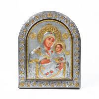 Вифлеємська  Ікона Божої Матері 21х26см під склом аркової форми в шкірі