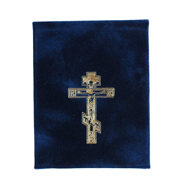 Ікона Трьох Радостей 5,5х7см в бархатній книжечці EP2-273WAG/P