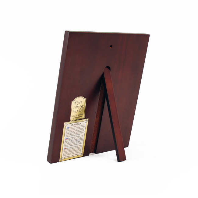 Іконостас Святе Сімейство зі святами 20,7х24,3см в сріблі з позолотою EKL12-015XAG