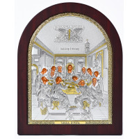 Срібна Ікона Таємна Вечеря 15х19,6см в срібному окладі з позолотою