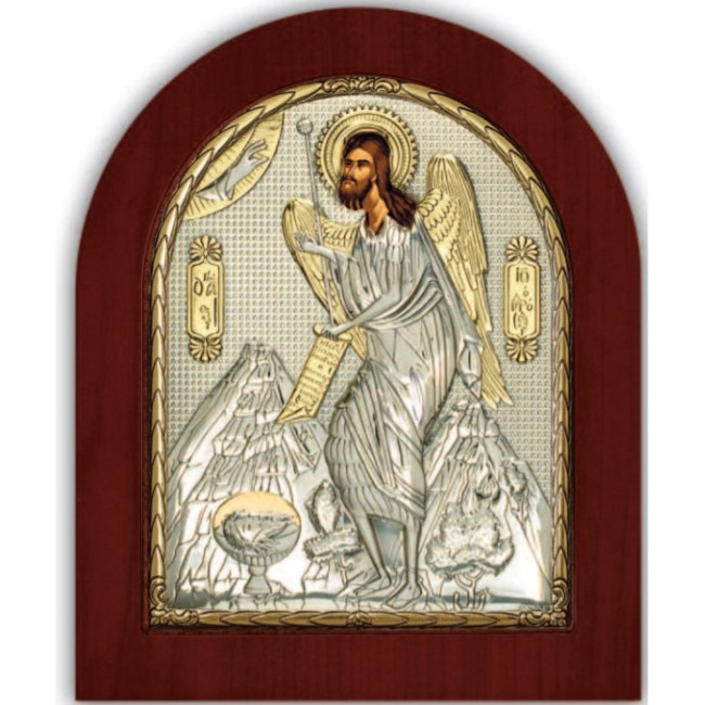 Ікона Іоан Предтеча 15х19,6см в срібному окладі з позолотою EK4-121XAG