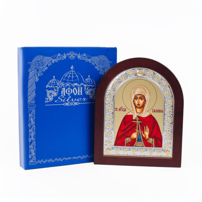 Ікона Свята Галина 15х19см аркової форми в срібній рамці EP304-068XAG