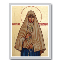 Ікона Свята Єлизавета 11х13см аркової форми в срібній рамці