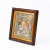 Вифлеємська  Ікона Божої Матері 28,5х30,5см під склом в прямокутному кіоті EP515-021KZ/P