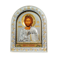 Ікона Ісуса Христа 16,5х21,5см під склом аркова в білій шкірі