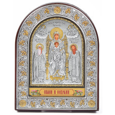 Печерська Ікона Божої Матері 12х15,5см під склом аркової форми в шкірі