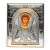 Икона Ангела Хранителя 8х9,3см прямоугольной формы на дереве без рамки EP442-172XG/P