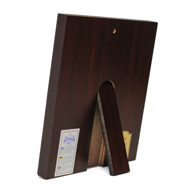 Ікона Миколай Чудотворець 8х9,3см прямокутної форми на дереві без рамки EP442-009XG/P