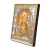 Ікона Святе Сімейство 16,3х19,2см прямокутної форми на дереві без рамки EP444-015XG/P