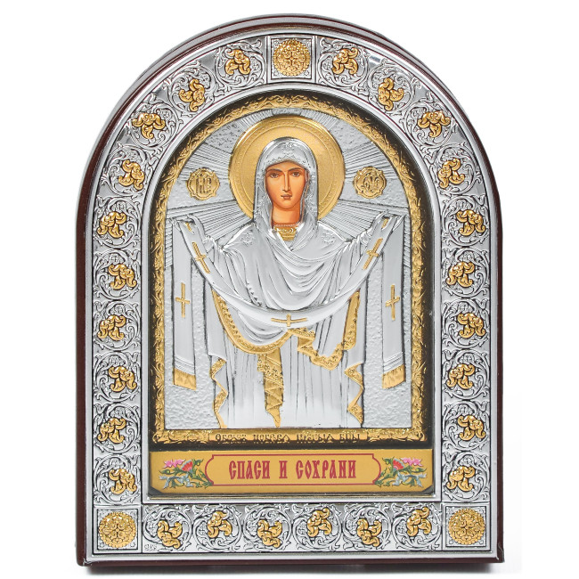 Ікона Покрови Богородиці 12х15,5см під склом аркової форми в шкірі EPZ3-192AG-BR/P