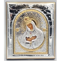 Остробрамська Ікона Божої Матері 11,3х13см прямокутної форми на дереві без рамки