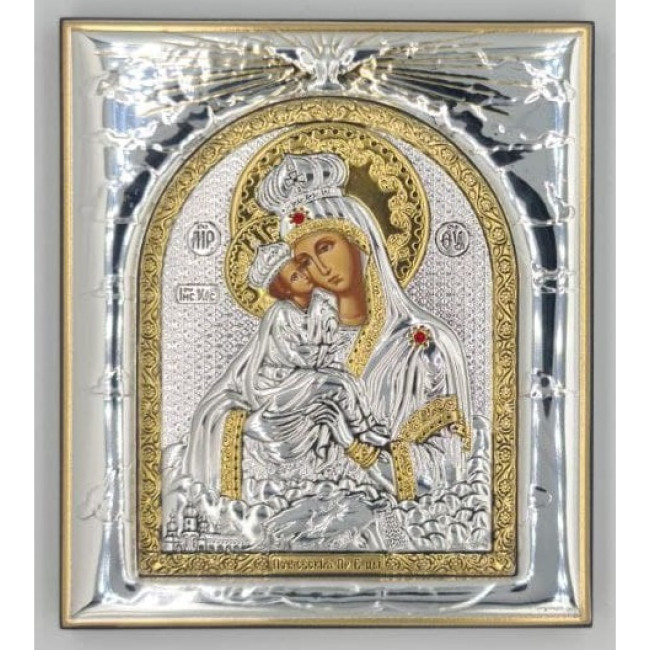 Почаевская Икона Божией Матери 11,3х13см прямоугольной формы на дереве без рамки EP443-066XG/P