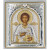 Икона Пантелеймона Целителя 11,3х13см прямоугольной формы на дереве без рамки EP443-023XG/P