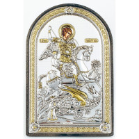 Серебряная Икона Святой Георгий 10х14см арочной формы на пластиковой основе