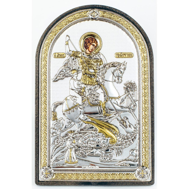 Серебряная Икона Святой Георгий 10х14см арочной формы на пластиковой основе