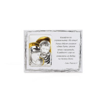 Срібна ікона Свята Сім'я у прямокутній формі з позолотою 13х18см