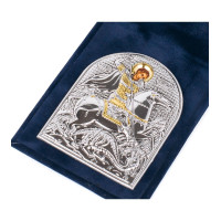 Икона-складень Георгий Победоносец 3,8x5,3см серебряная в бархатной книжечке