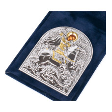 Ікона-складень Георгій Побідоносець 3,8x5,3см, срібна в оксамитовій книжечці