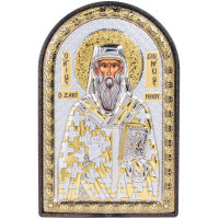 Срібна Ікона Святий Паїсій 10х14см аркової форми на пластиковій основі