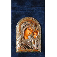 Ікона-складень Казанська Богородиця срібна 5,5х7см, срібна в оксамитовій книжечці