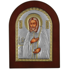 Серебряная икона Серафим Саровский 15х21см в коричневом дереве